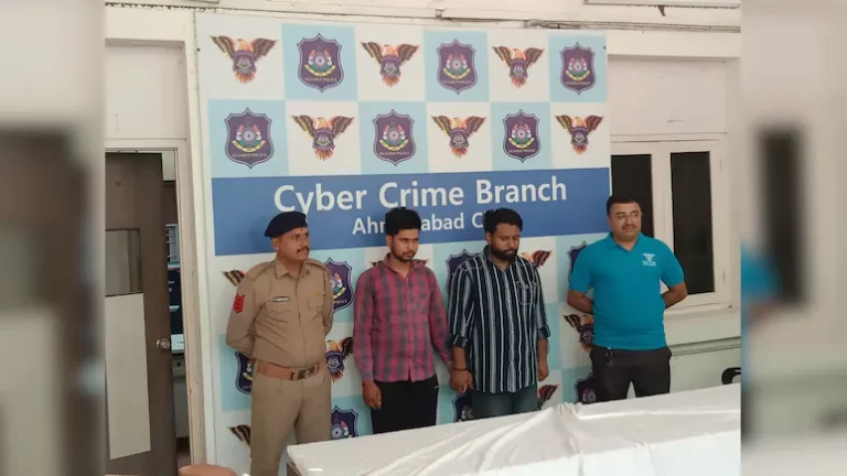 Ahmedabad Cyber Police Bust Rs 47 Lakh Insurance Scam, 2 Arrested
