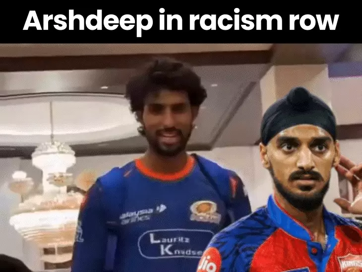 Arshdeep Singh hit with racism allegation against Tilak Varma:’Was enjoying my bit of Test cricket,’ jokes Rohit at his 26-ball 25