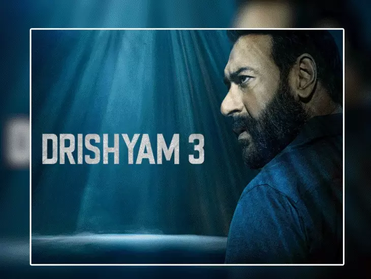 Upcoming Bollywood sequels creating buzz:Latest updates on ‘3 Idiots 2’, ‘Hera Pheri 3’, ‘Golmaal 5,’ and more