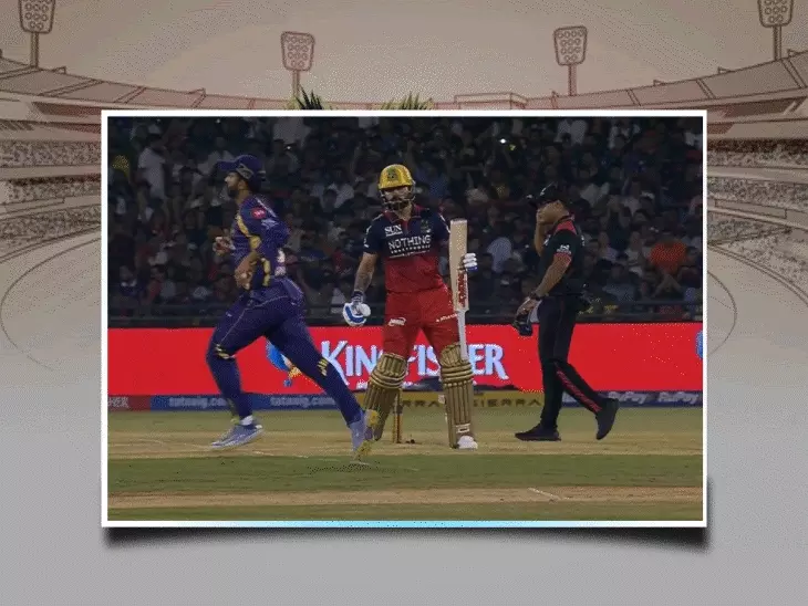 Virat Kohli celebrates single after back-to-back ducks:Bethell’s gold chain comes off after being hit by Tyagi’s bouncer
