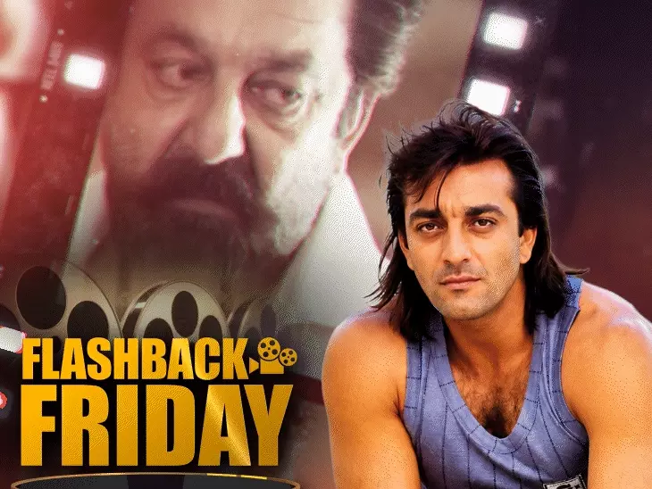 Sanjay Dutt was kidnapped at 4, started smoking at 9:Madhuri distanced herself from him after his bomb blast case— the story of Sanju Baba