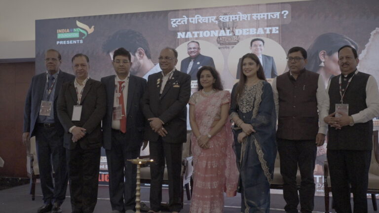 टूटते रिश्ते, खामोश समाज विषय पर सफल राष्ट्रीय संगोष्ठी का आयोजन