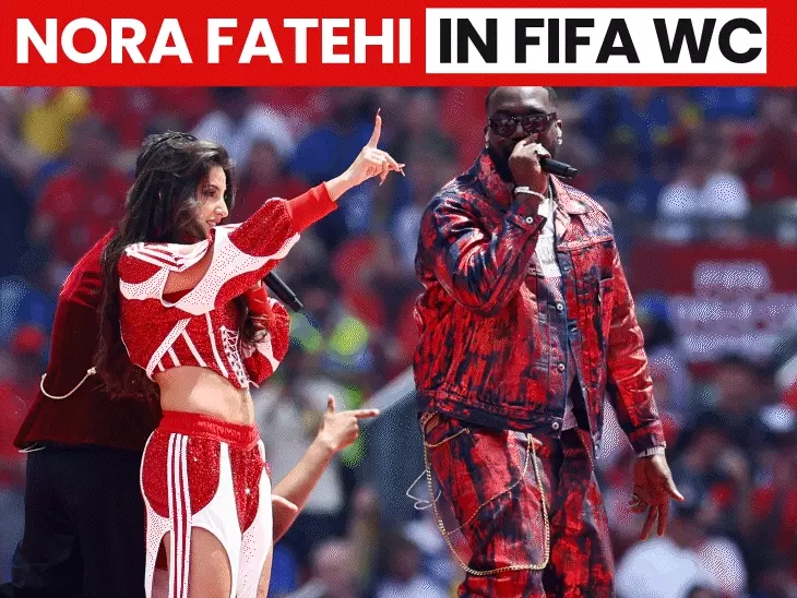 fifa
